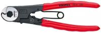 Ножницы для боуденовского троса KNIPEX KN-9561150