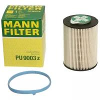 Фильтр топливный MANN-FILTER PU9003z