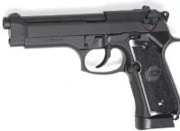 Пистолет пневматический ASG X9 Classic (Беретта) 4,5 мм (Артикул 18526)