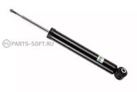 BILSTEIN 19214320 Воздушная подушка опора пневматическая