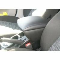 Подлокотник Chevrolet Lacetti (2004-наст.вр.) DM