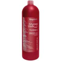 Шампунь перед выпрямлением волос Kapous Professional GlyoxySleek Hair с глиоксиловой кислотой, 1 л