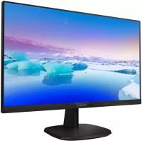 Монитор 27" Philips 273V7QSB (273V7QSB) черный