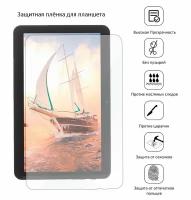 Защитная плёнка для Prestigio MultiPad Muze 3718 3G