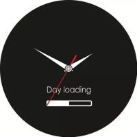 Настенные часы Эврика подарки Эврика Загрузка Day Loading