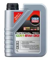 LIQUI MOLY 20967 деталь