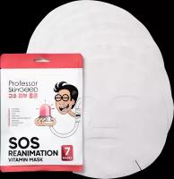 Professor SkinGOOD Анти-стресс маски Фантастическое Питание SOS Reanimation Vitamin Mask Pack 7 шт