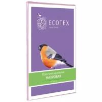 Простынь на резинке ECOTEX махровая, фиолетовый, 200x200x20