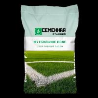 Спортивный газон Футбольное поле, 10кг