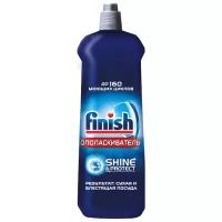 Ополаскиватель для ПММ FINISH, 800 мл