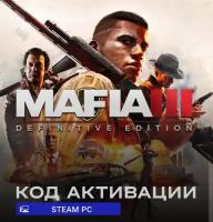 Игра Mafia III: Definitive Edition для PC Steam (РФ и СНГ), русские субтитры, электронный ключ