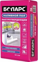Наливной пол гипсовый боларс быстротвердеющий СВ-210 оптим, 20 кг