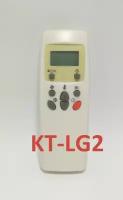 Пульт для кондиционера LG KT-LG2