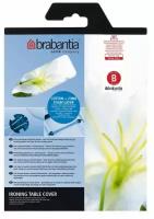 Чехол для гладильной доски 124х38 см Brabantia 191404