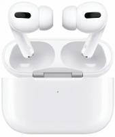 Беспроводные наушники Apple AirPods Pro 2, белый