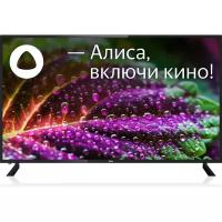 Телевизор BBK 65LEX-9201/UTS2C (65", 4K, 60Гц, Яндекс.ТВ, WiFi, черный)