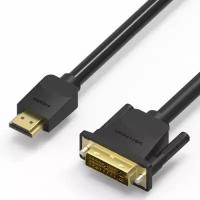 Кабель HDMI-DVI Vention ABFBJ 5.0m