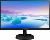 Монитор 22" Philips 223V7QSB черный