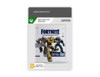 Fortnite Transformers Pack (цифровая версия) (Xbox One + Xbox Series X|S) (RU)