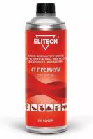 Масло 4TD Ультра 0.6 л ELITECH 2001.000400