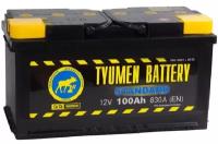 Аккумулятор автомобильный TYUMEN BATTERY STANDARD 100 А/ч 830 А обр. пол. Евро авто (352x175x192)