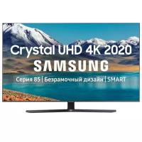 Телевизоры Телевизор Samsung UE50TU8570U 50" (2020) 4K-UHD (Ethernet, Bluetooth, Wi-Fi)