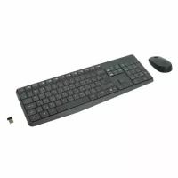 Набор беспроводной LOGITECH Wireless MK235, комплект 5 шт., клавиатура, мышь 2 кнопки + 1 колесо-кнопка, черный, 920-007948