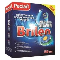 Таблетки для посудомоечных машин BRILEO PACLAN All in One Silver, 28 шт