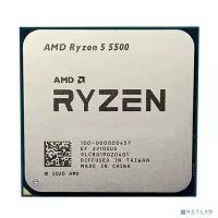 Amd ryzen 5 5500 oem