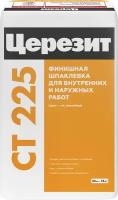 Шпаклевка финишная Церезит СT225 белая 25 кг