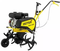 Культиватор бензиновый Huter GMC-850