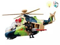 Игрушечный военный вертолет Helicopter, с фигурками 11286-B