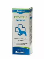 Canina Petvital Darm-Gel (для восстановления микрофлоры кишечника) 30 мл