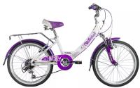 Велосипед Novatrack Girlish 6.V 20" (2019) (Велосипед NOVATRACK 20", GIRLISH line, белый, алюм., 6 скоростей, Shimano)