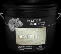 Фактурная штукатурка Maitre Deco «Travertin» известковая эффект травертина 15 кг