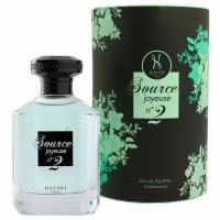 Hayari Parfums - Source Joyeuse №2 Туалетная вода 70мл