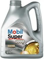 Синтетическое моторное масло MOBIL Super 3000 X1 5W-40, 4 л