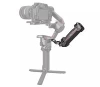 Ручка SmallRig 3950 Sling Handgrip для DJI RS 2 / RSC 2 / RS 3 / RS 3 Pro