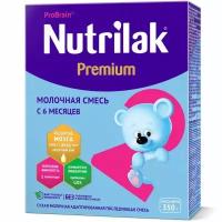 Смесь Nutrilak (Нутрилак) Premium+ 2 молочная сухая адаптированная последующая 350 г