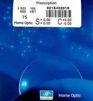 Оптика Essilor Линза Essilor 1,5 Orma Varilux Start 080 Crizal Alize + UV