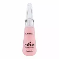 Крем для губ Lamel Professional - Lip Cream Plump & Care 401 Молочная Роза