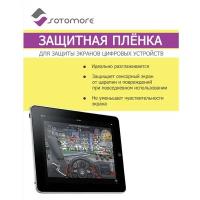 Пленка защитная SOTOMORE для iPad 4/ 3/ 2 матовая (06563)