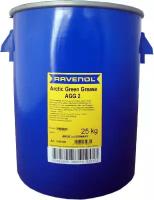 25кг Ravenol Смазка RAVENOL Arctic Green Grease AGG 2