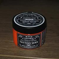 Косметический воск Tattoo WAX Foxxx Caramel Orange 300 гр