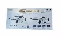 AR Game Gun / Умный автомат / Автомат дополненной реальности