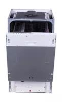 Посудомоечная машина Hotpoint-Ariston BDH20 1B53