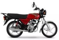 Мотоцикл Bajaj Boxer BM 100 ES Красный. BAJAJ-BM100ES-RED