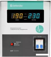 Стабилизатор напряжения Defender ASF 10000D белый [99040]