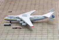 Модель самолёта Мрия Ан-225, 1:400. металл