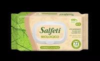 Салфетки влажные Salfeti Eco biologico очищающие с пластиковым клапаном 72 шт